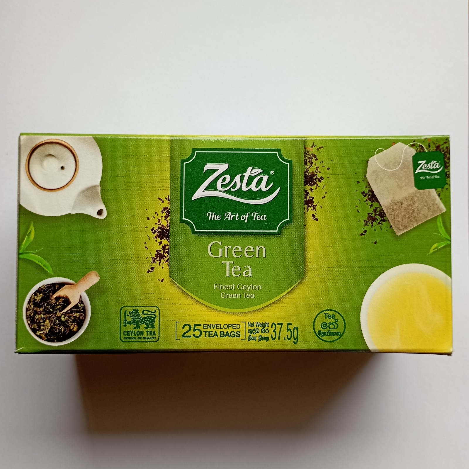 Ceylon Green Tea 25 Tea Bags 37.5g | Herbal Detox & Wellness Tea from Sri Lanka