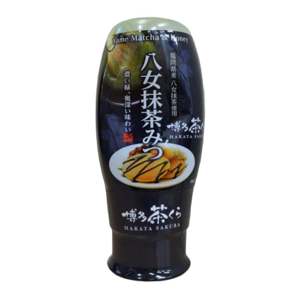 Japanese Tea Brand Matcha Green Tea Powder 200g Yame, Fukuoka
