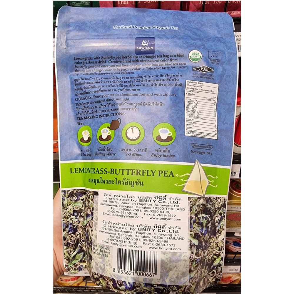 Tea Butterfly Pea Lemongrass Herbal Organic Premium Natural Triangle Tea Bag x3