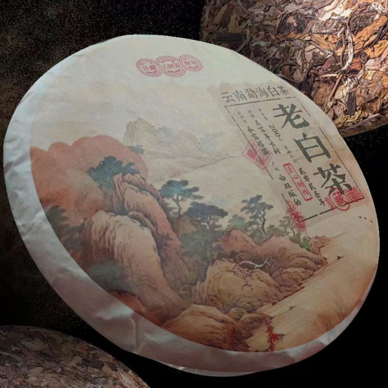 200g Yunnan Menghai Gongmei 2023 Old White Tea Mellow Aroma White Tea Cake