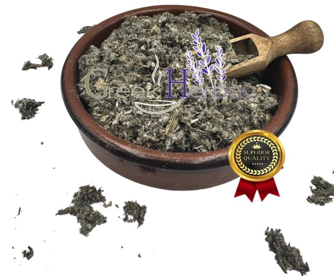 Artichoke Dried Cut Leaves Loose Herb 20g- 4.9kg – Cynara Scolymus