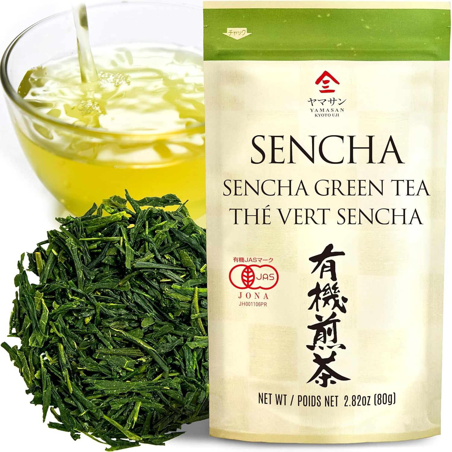 Chaganju Sencha Green Tea Loose Leaf, JAS Certified Organic Japanese Tea from Uj
