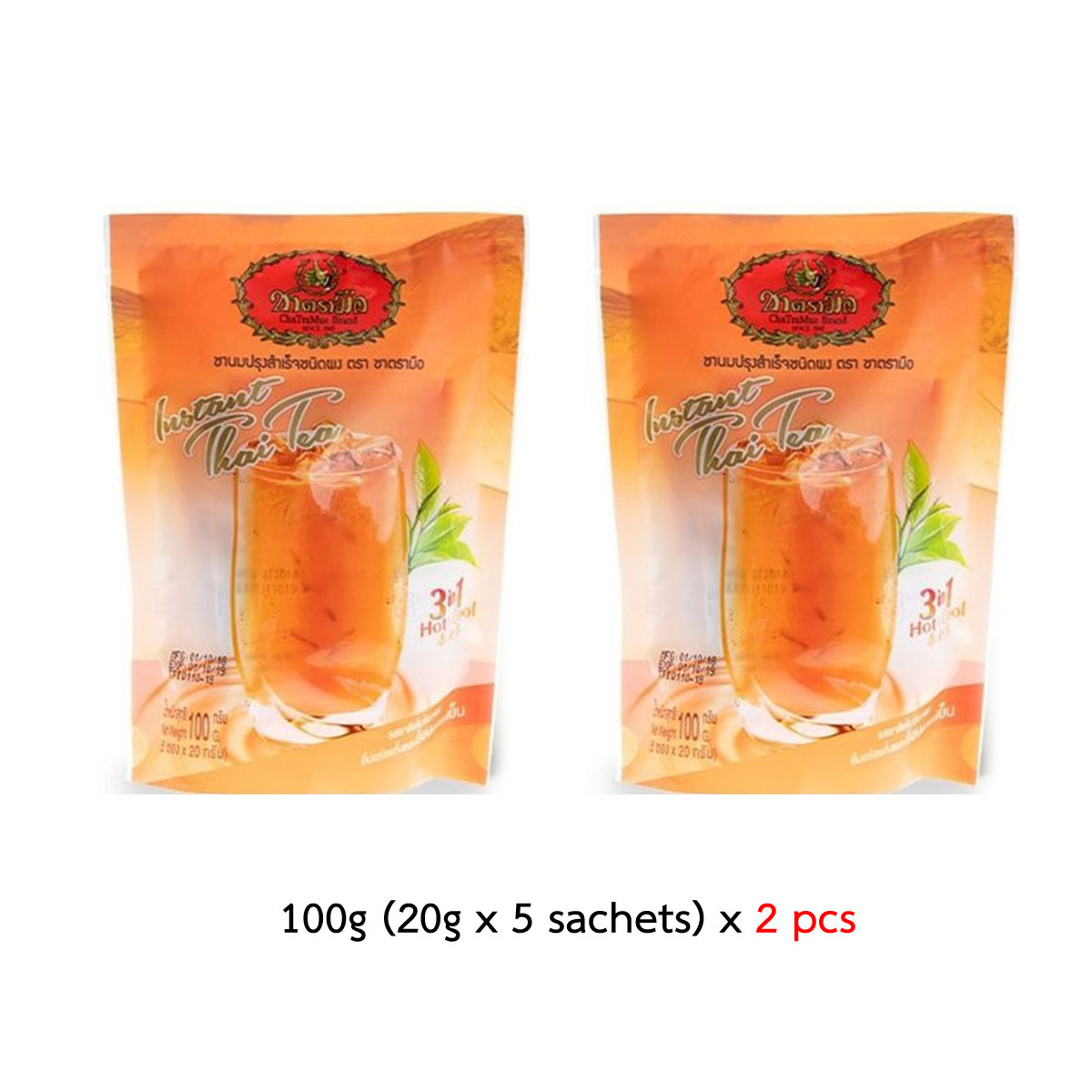 100g 3 in 1 Thai Milk Tea Instant Powder Hot Iced Cha Tra Mue
