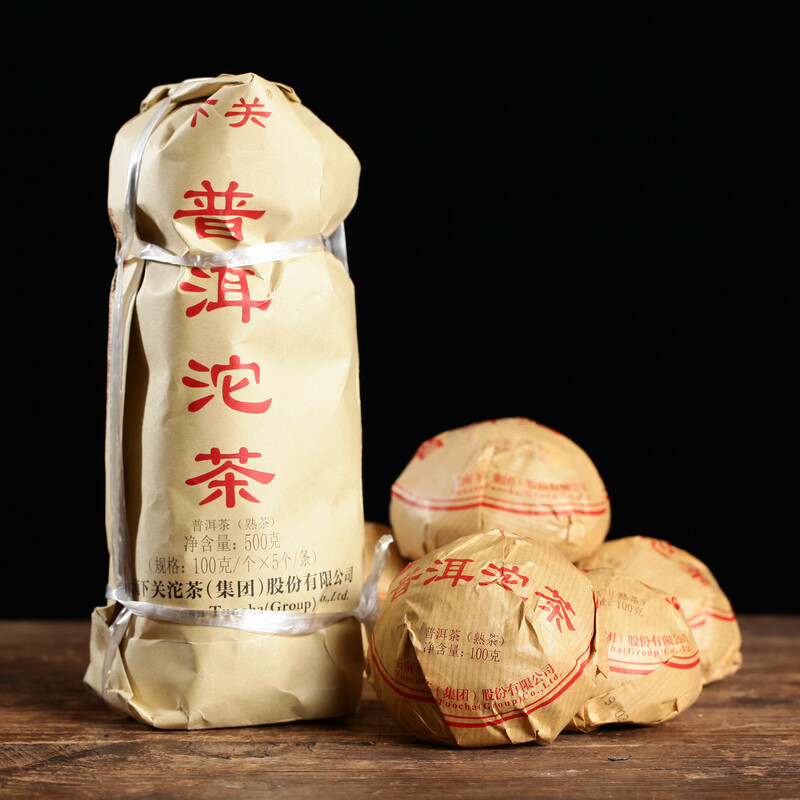 Xia Guan Xiao Fa Tuo Cha Puer Tea 2018 Xiaguan Pu-erh Shu Ripe Puerh Tea 500g