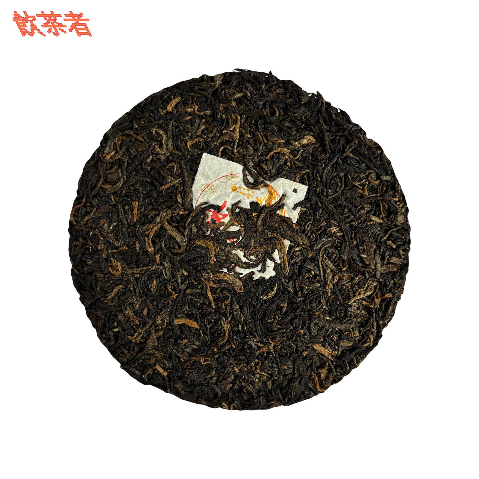 Yunnan Aged Red Tea 2012 — Sun-Dried Lincang Cake 200g