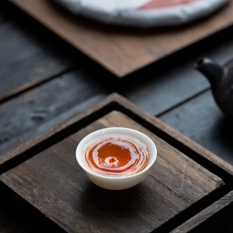 Ripe Puer Haiwan Tea 2023 Shu Puer 7578 Batch 231 Ripe Pu Erh Tea 357g