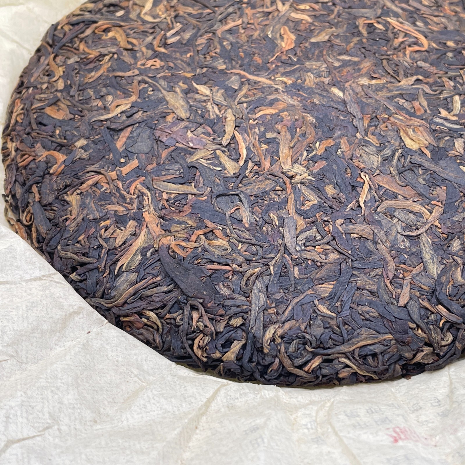 Commemorating the 10th Anniversary of Hong Kong’s Return to China,380g,Raw