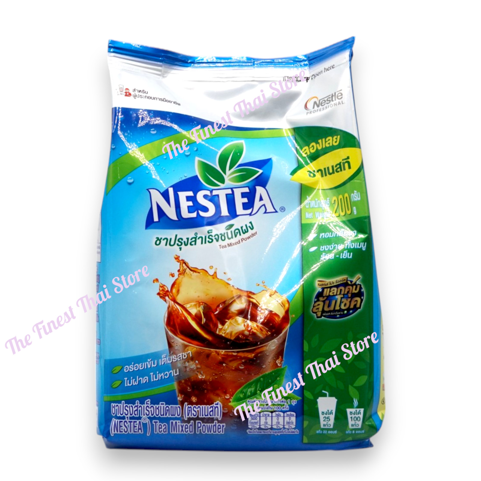 Nestea Unsweetened Instant Tea Powder 200g , New Big Size & More Fine-Grained