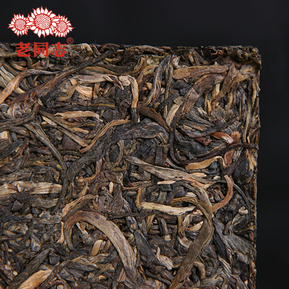 Haiwan Old Comrade Organic Old Tea Tree Pu-erh Brick 2012 500g Raw Pu’er Puer
