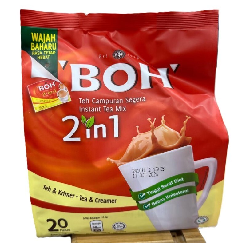 BOH Instant Tea Mix 2 In 1 Tea & Creamer 20s x 11.5g – 1 Pack