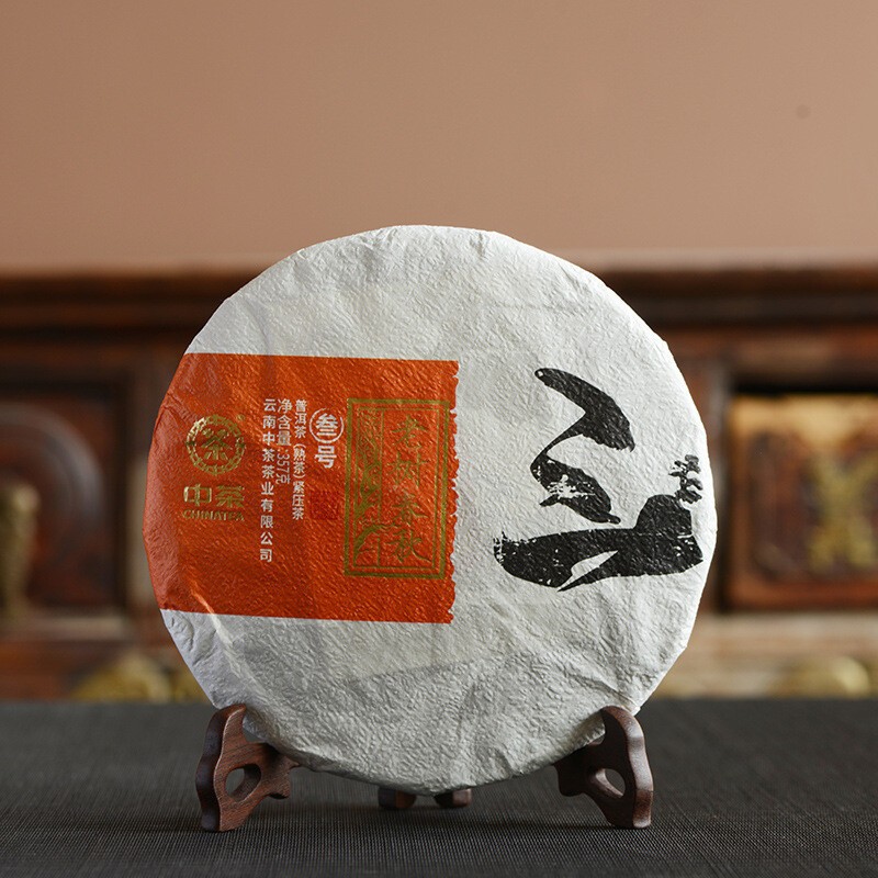 2019 China Tea No. 3 Old Tree Spring Tea Puer Pu’er Tea Cooked Tea 357g Cake