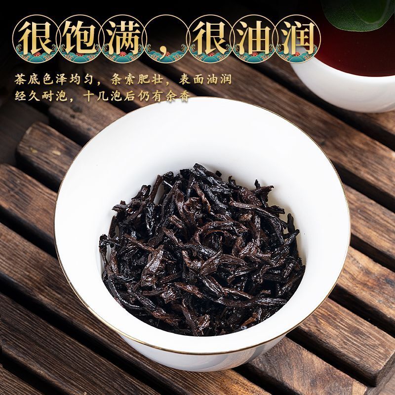 Pu Erh Tea 10 Year Aged Yunnan Natural Premium 125g Gift Box