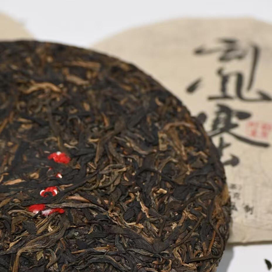 Pu-Erh tea,2016y,野韵蜜香 Wild Honey Fragrance,颳風寨 Gua feng zhai,357g,Raw