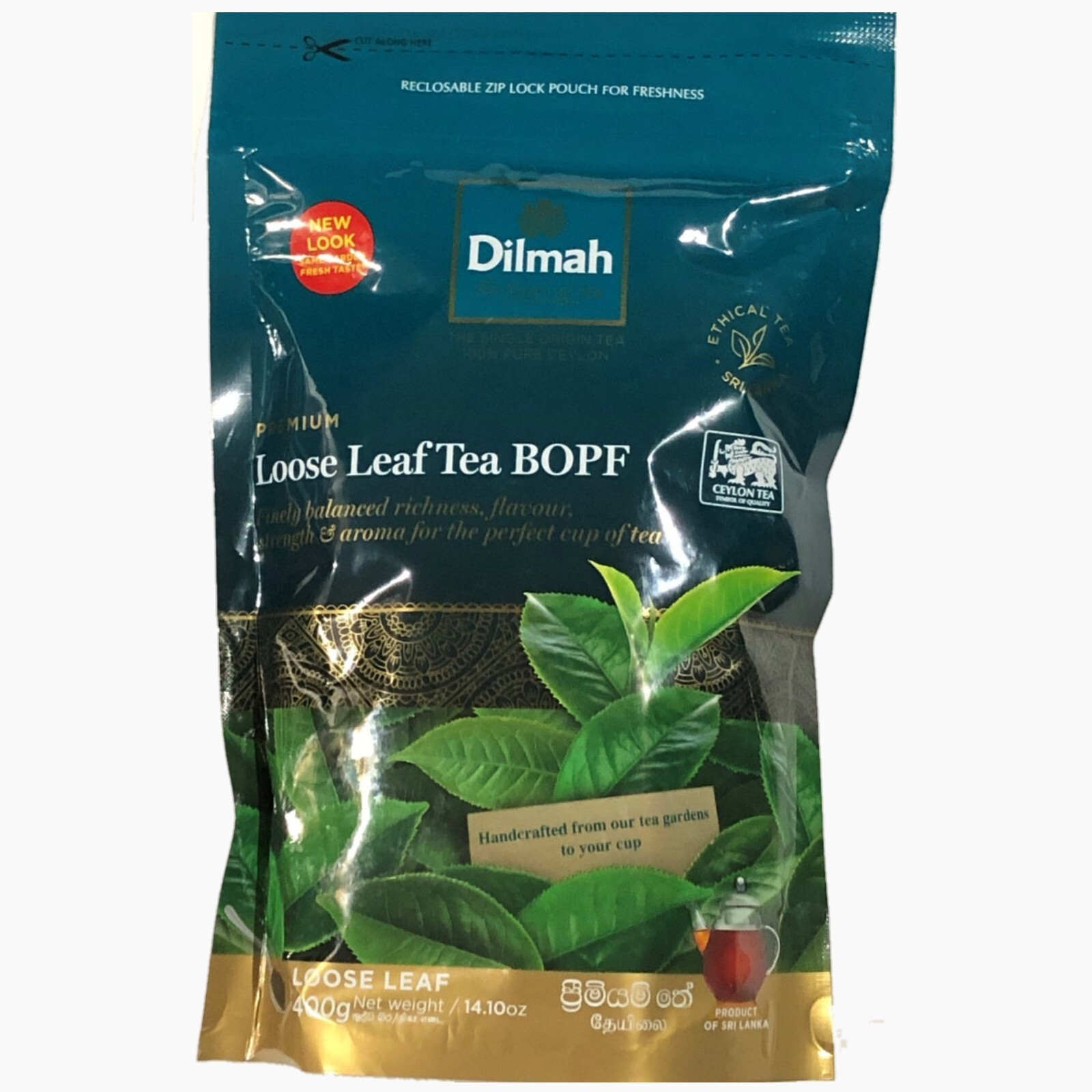 Dilmah Premium Loose Leaf Tea BOPF Best Quality Ceylon Natural Organic Black Tea