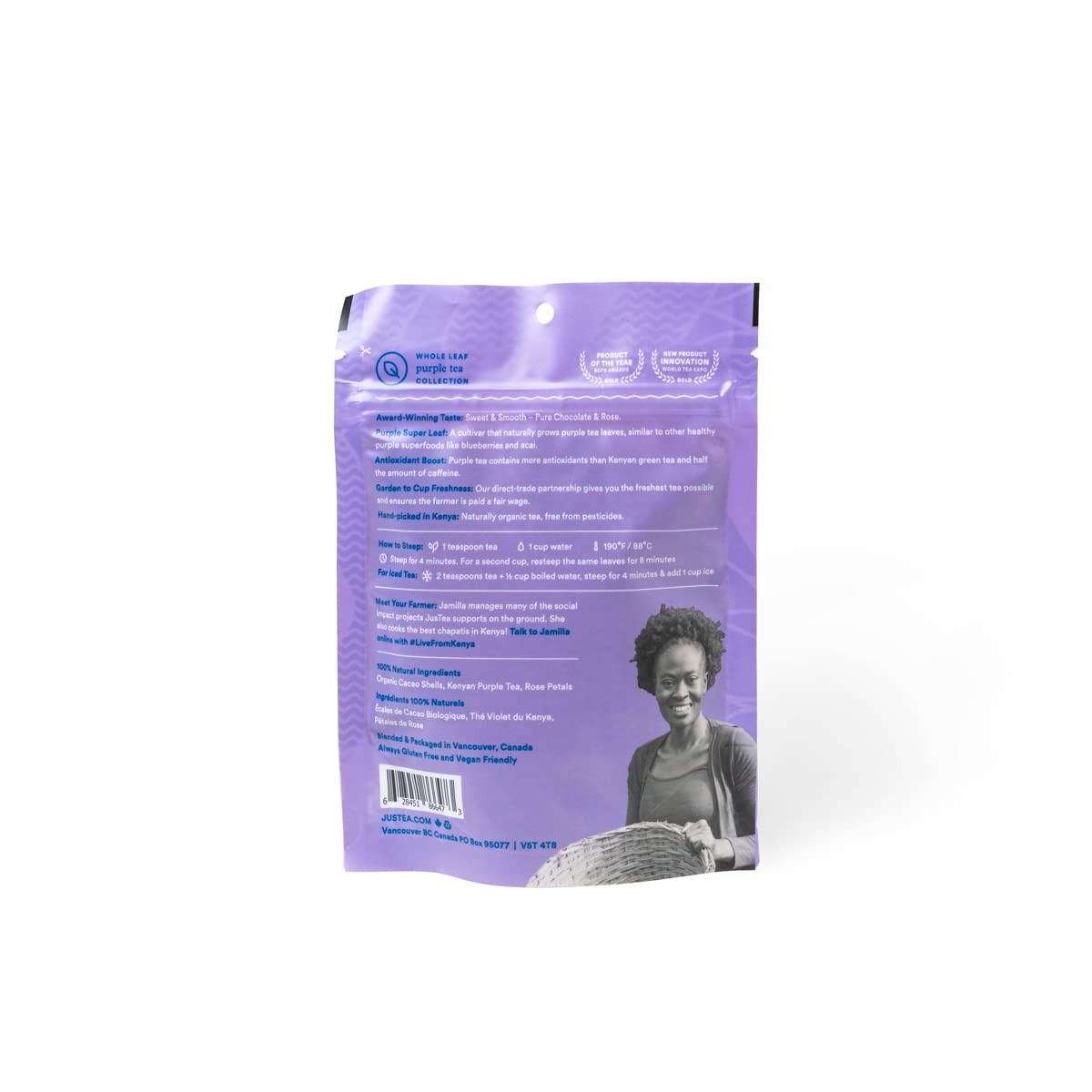 JusTea PURPLE CHOCOLATE | Loose Leaf Purple Tea | 3.5 Ounce (Pack of 1)