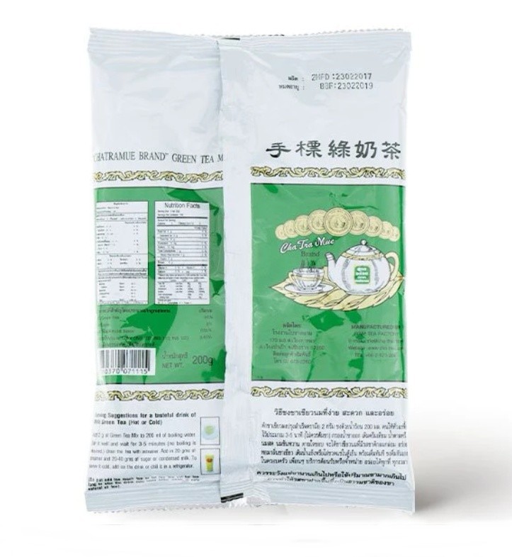 Thai Green Tea Mix Milk Tea Cha Tra Mue Iced Drink Sweet Leaf Pouch 200g