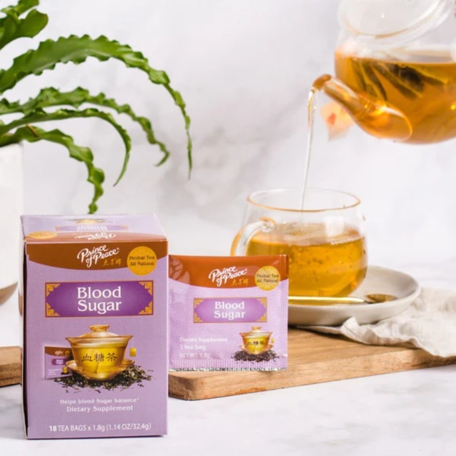 Blood Sugar Support Tea – (12 Boxes) Prince of Peace -Natural Herbal Blend