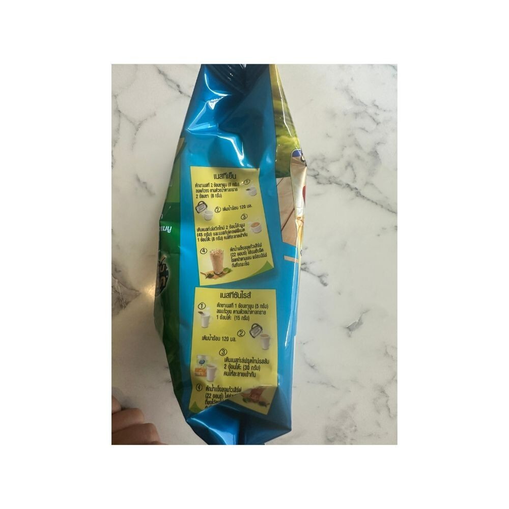 10 x 200g Nestea Unsweetened Instant Tea Mix Nestle Instant Tea Powder No Sugar