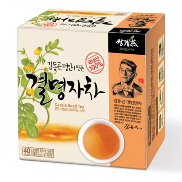 100% Natural Organic Cassia Seed Tea 40 Tea bags Ssanggye