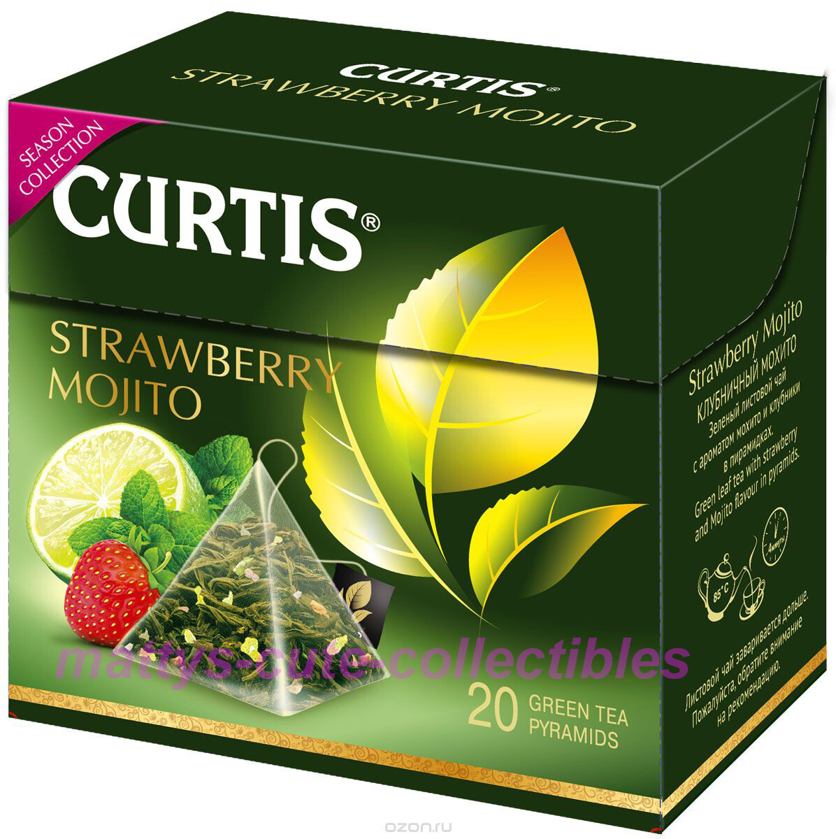 CURTIS Green Tea Strawberry Mojito Sealed BOX of 20 Pyramids US Seller Import