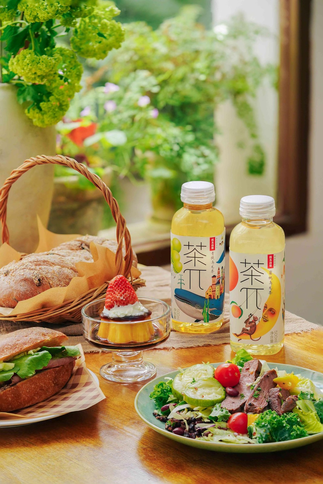 Tea PI Iced Tea – Oolong Tea, Green Grape Sweet Iced Fruit Tea Bottles, Real …