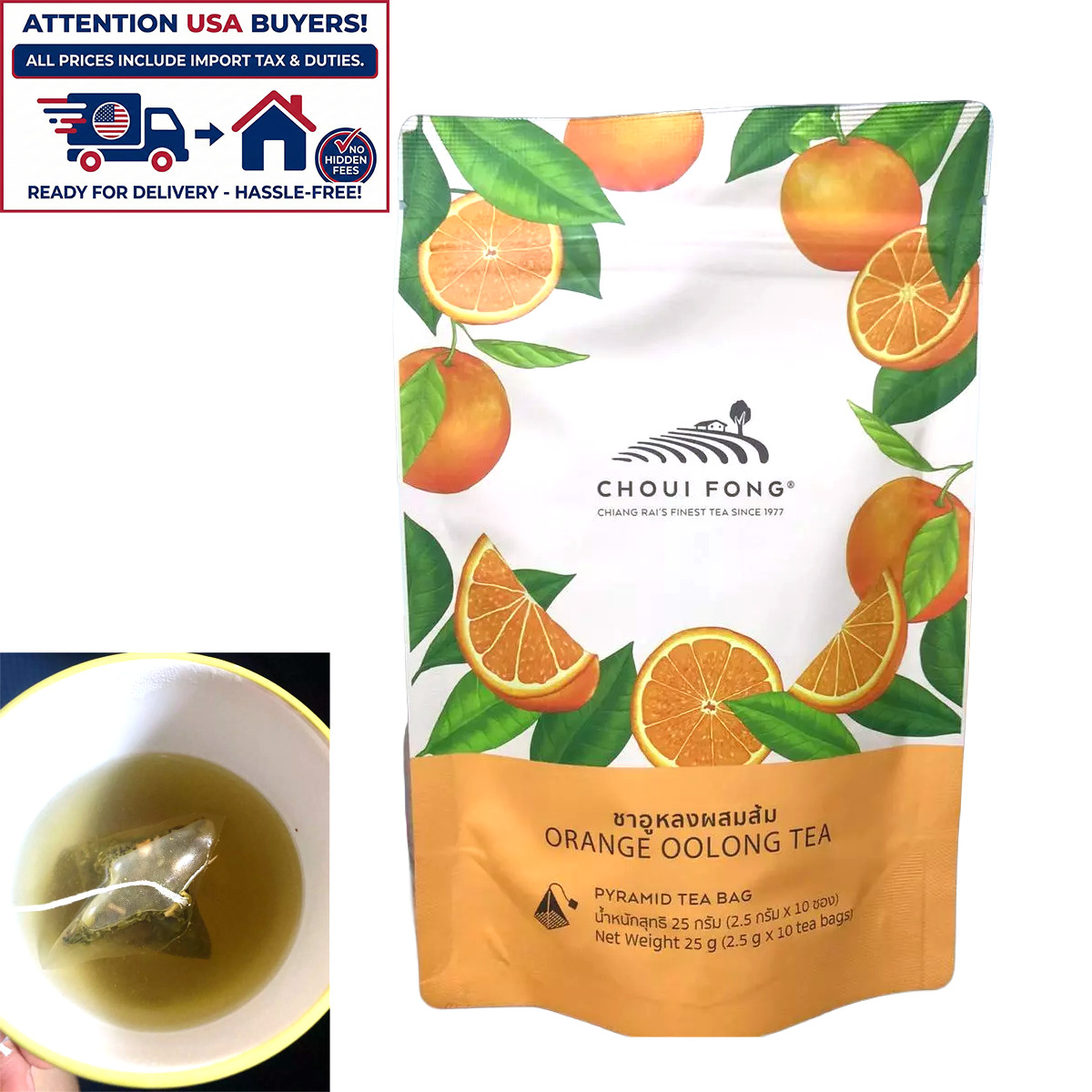 Choui Fong Orange Oolong Tea – 10 Premium Pyramid Tea Bags