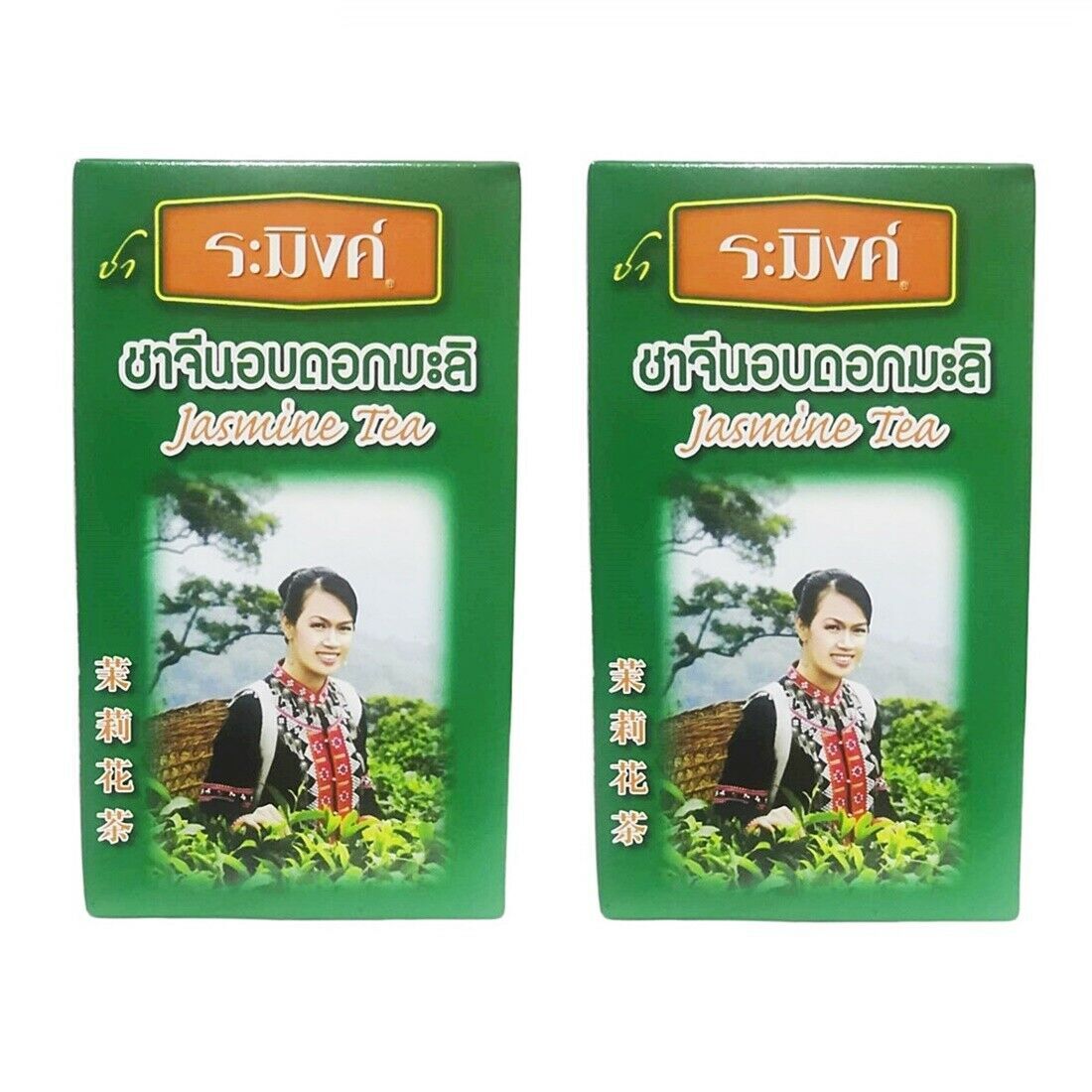 Raming Thai Jasmine Tea Health Organic Natural Refreshing Green Leaves Herb 70g