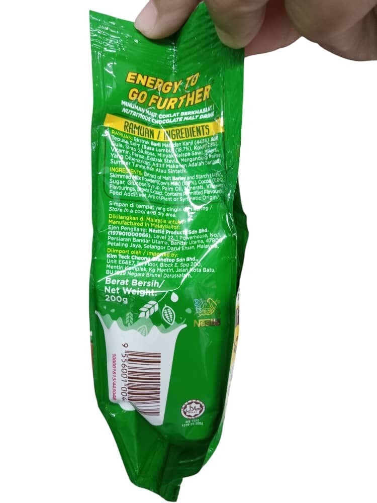NESTLE MILO Nutritious Chocolate Malt Drink ( 2 packs X 200grams )
