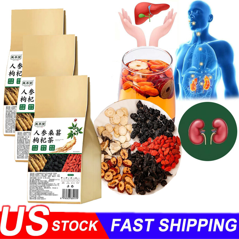Ginseng Mulberry Medlar Tea, liver tea,kidney health Kidney Tea Chinese Herbal