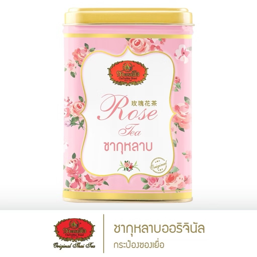 Cha Tra Mue, original rose tea, Thai tea, Rose Tea, Premium Tea Bag Can