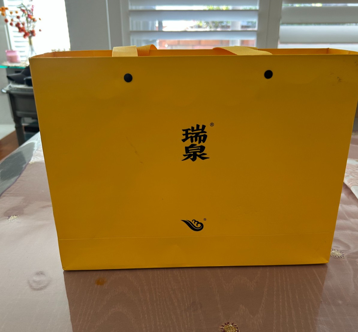 NEW IN BOX 200 g RUIQUAN WUYI ROCK ROU GUI CINNAMON OOLONG TEA