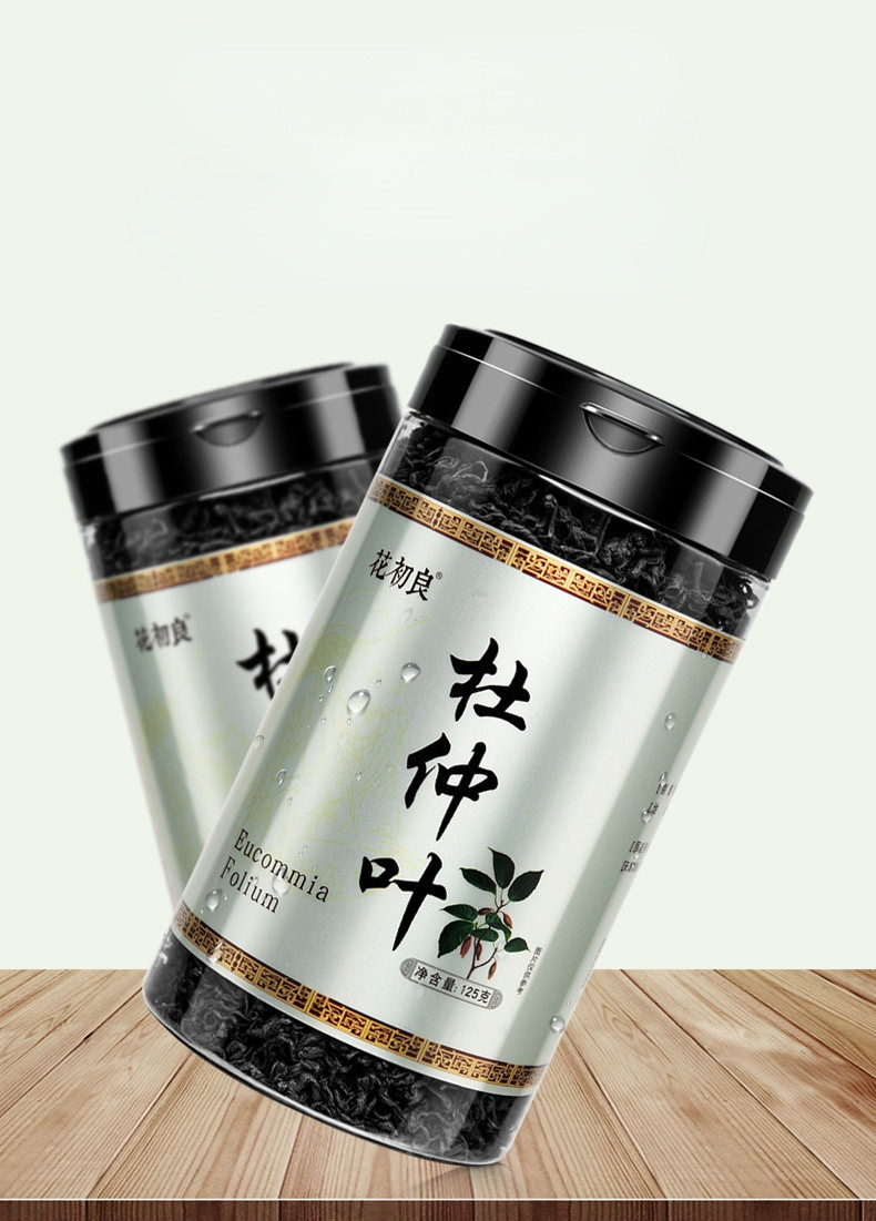 125g Eucommia Leaves Tea Natural Du Zhong Ye Berbal Tea Health Care Green Food