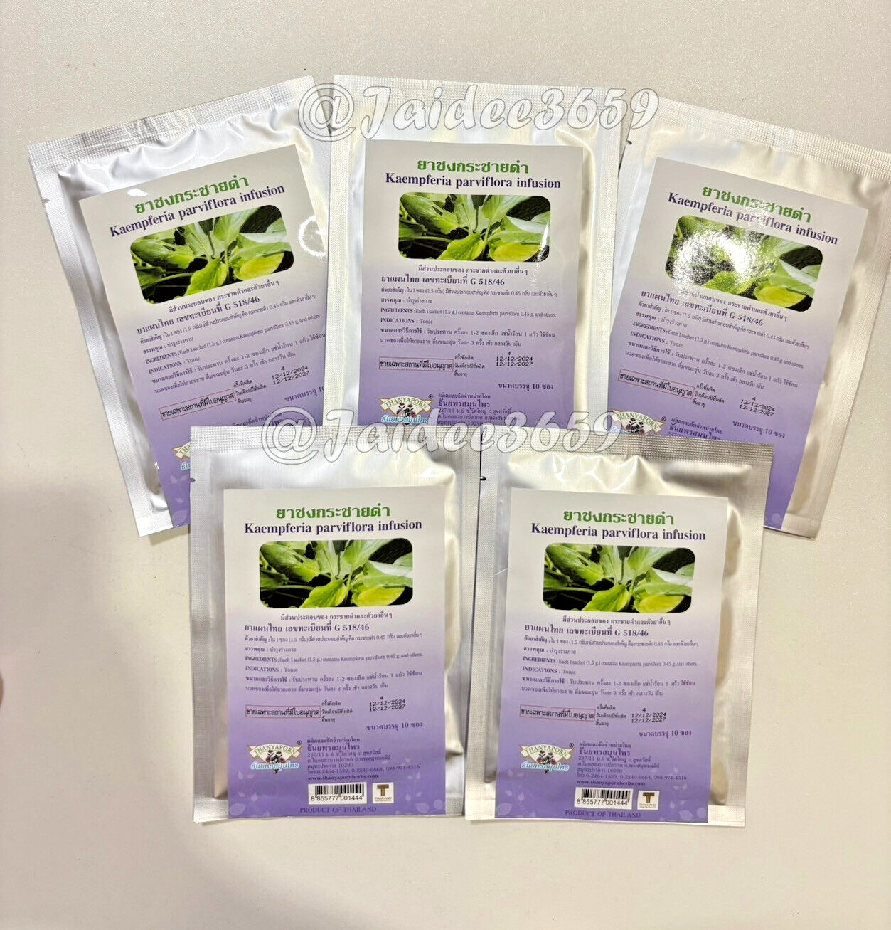 100X TEA Thai Black Ginger Drink MEN Kaempferia Parviflora Energy Strength+Track