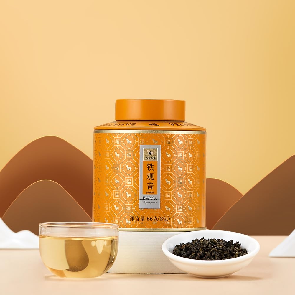 BAMATEA Tieguanyin Oolong Tea Loose Leaf 66g2.33oz – Chinese Iron Goddess of …