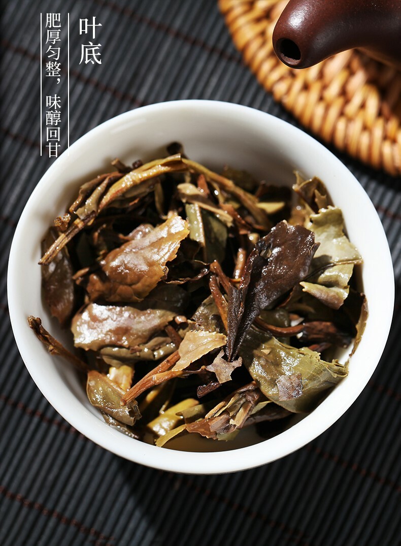 Butterfly Brand CHINATEA Old Tree White Peony White Tea Cake Bai Mu Dan 330g
