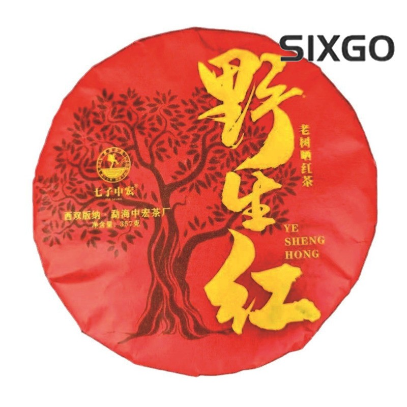 357g Yunnan Wild Black Tea 2023 Honey Fragrance Ancient Tree Dian Hong Tea