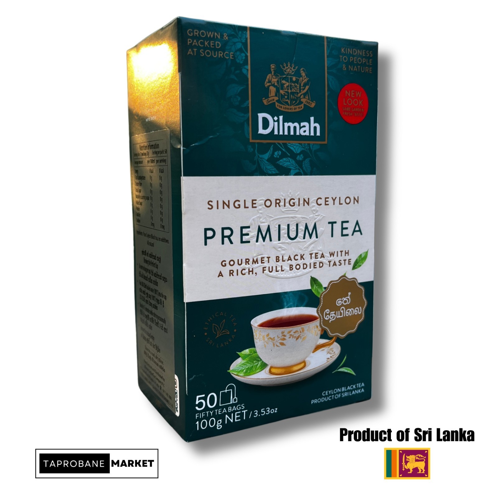 Pure Ceylon Tea 100% Authentic Sri Lankan Black Tea Premium Quality Fresh Leaves