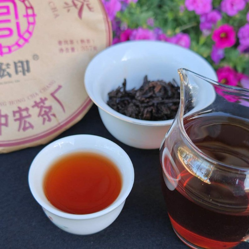357g Jingmai Old Tree Qizi Cake Round Tea 2017 Yunnan Pu’er Tea Ripe Tea Cake