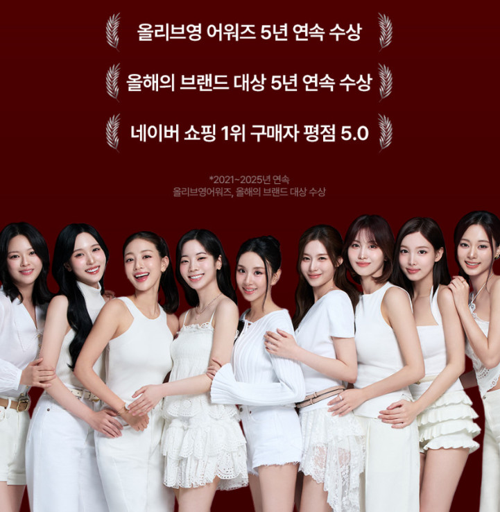 TEAZEN x TWICE Kombucha 30 Sticks + Random Photo Card K-POP Goods