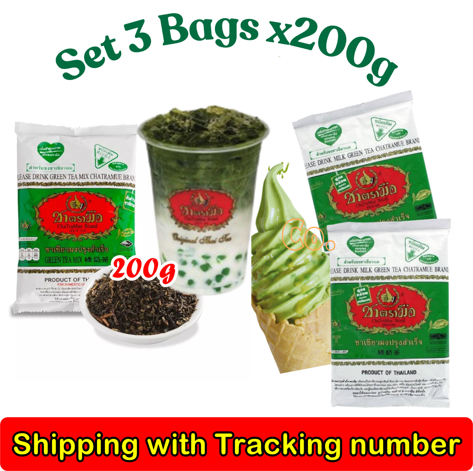 3X Cha Tra Mue Green Tea Milk Thai Drink Mix Beverage Original Icecream Tea 200g