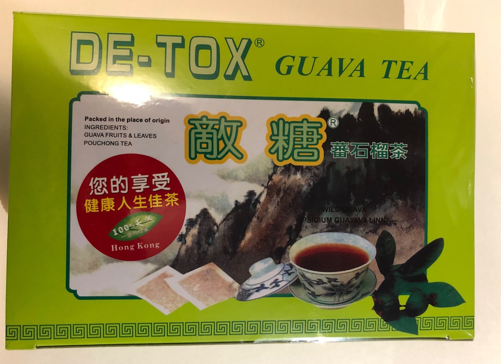 DE-TOX GUAVA TEA – Regulates Blood Sugar 2.5G X 90 TEABAGS FREE SHIPPING