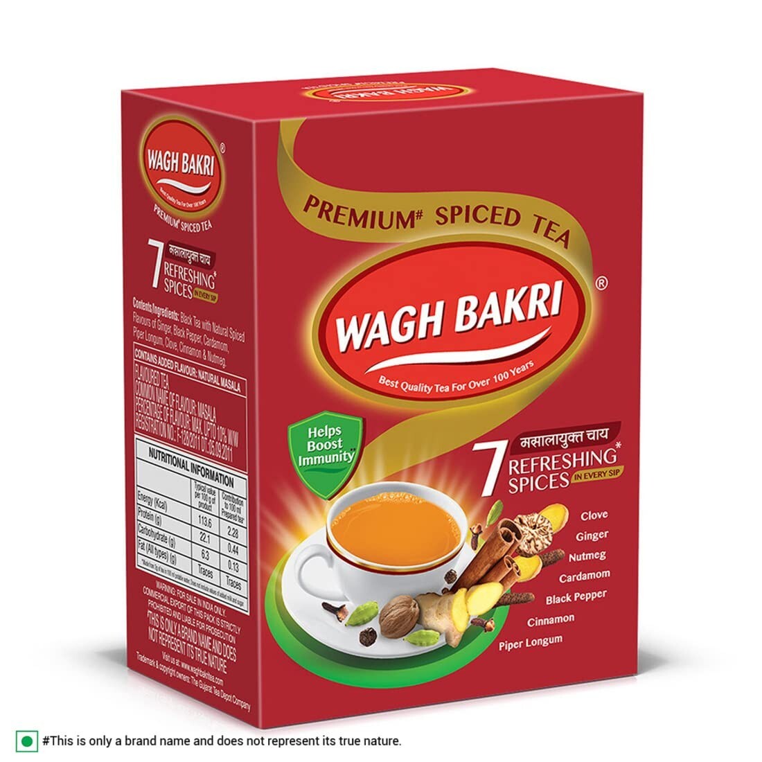 Wagh Bakri Spiced Masala Chai Black tea Indian Breakfast Spices 250g,