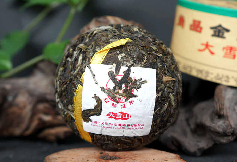 Shangpin Jinsi Gold Ribbon Tuo Cha Puer * 2017 Yunnan Xiaguan Raw Pu’er Tea 100g