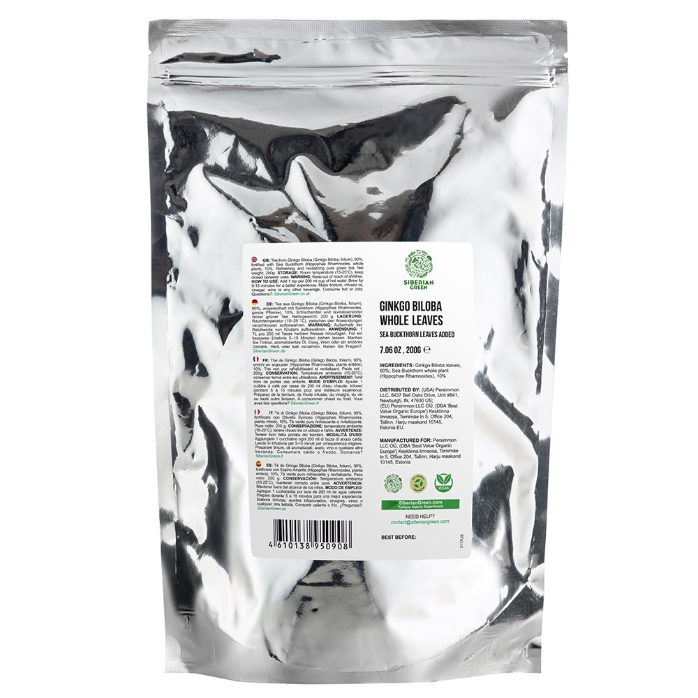 Siberian Green Ginkgo Biloba Cut and Sifted Leaf 200g (7.06 oz) Wild Harvest
