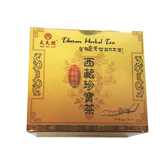 Tibetan Herbal Tea Allergies Anti-allergens 天天健珍宝茶