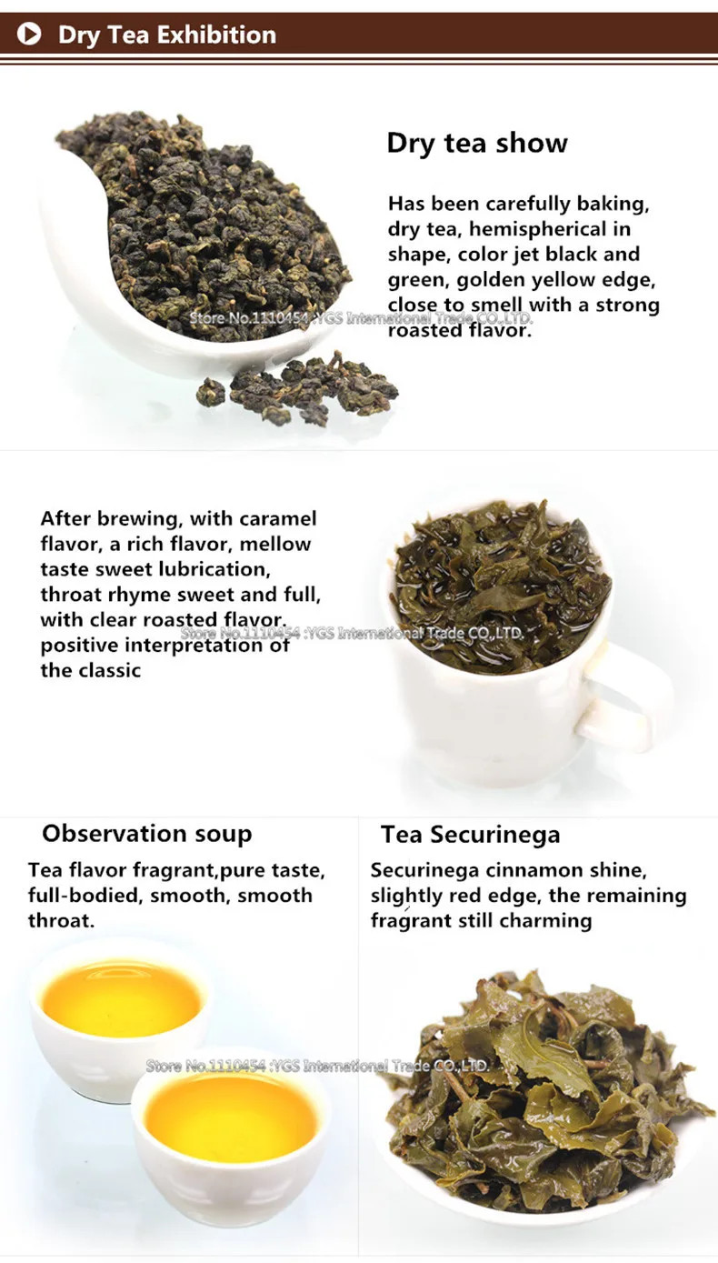 Natural Milk Oolong Tea 250g Jin Xuan Green Tieguanyin Herbal Energy Drink