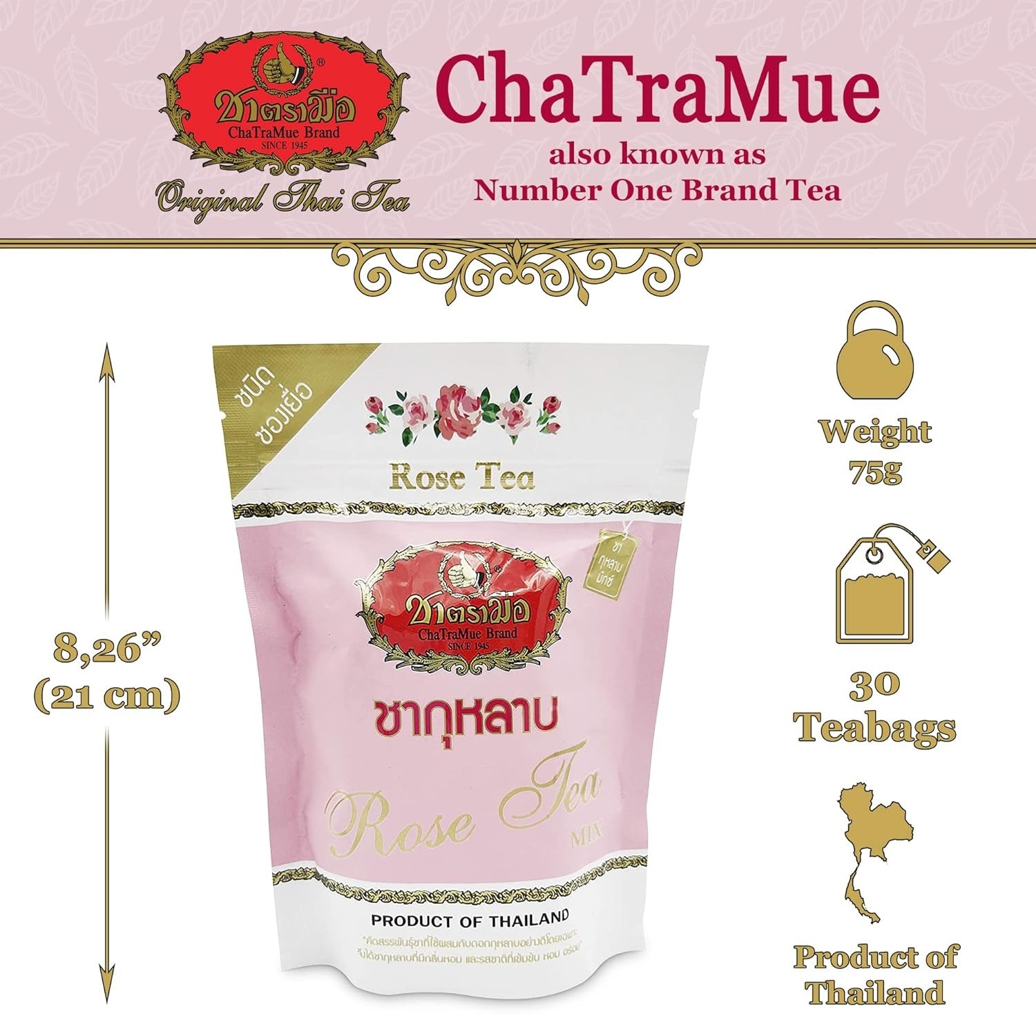 ChaTraMue Oolong Rose Tea Mixed 150g pack of 2 bags Number One Brand Cha Tra Mue