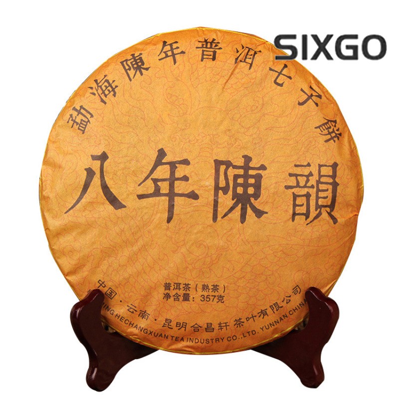 357g Yunnan Pu’er Tea Ripe Tea in 2009 Eight-Years Old Chen Yun Qizi Cake Tea