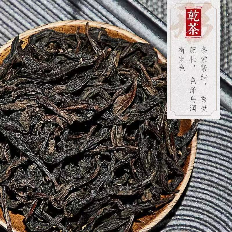 Walden 384g LIMITED EDITION/金标私房茶/大红袍&肉桂乌龙茶混装Dahongpao&Rou gui Oolong tea