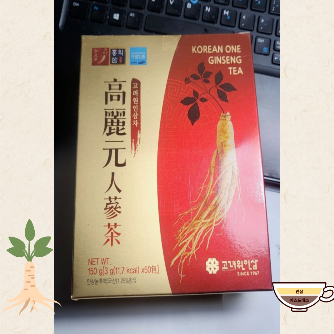 Korean Ginseng Tea 3g x 100 Sachets, Product of Korea, Great Gift, Healthy Tea